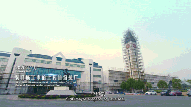 微信图片_20200707155413
