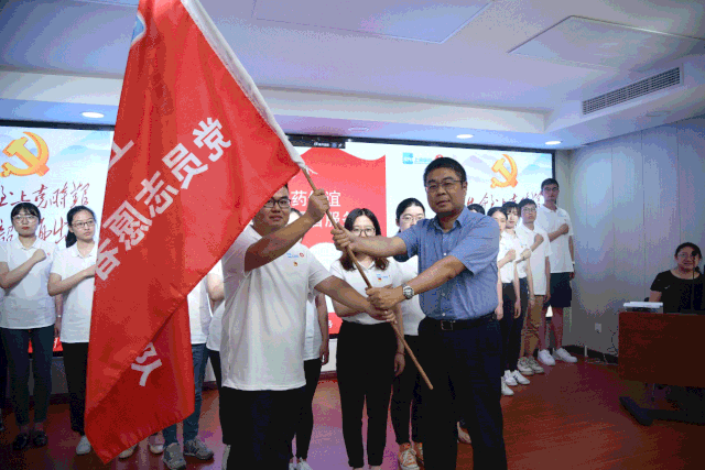 微信图片_20200707161633